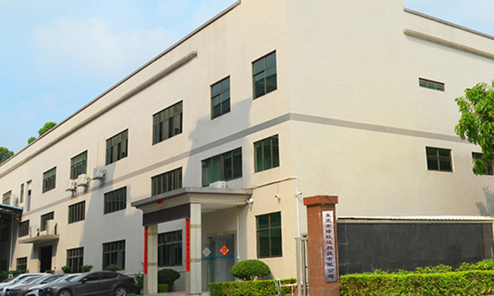 ΚΙΝΑ Huizhou Longwangda Technology Co., Ltd. Εταιρικό Προφίλ