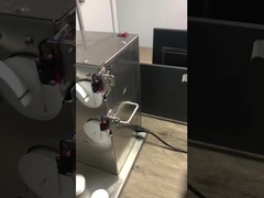 Μηχανή φίλτρου HME