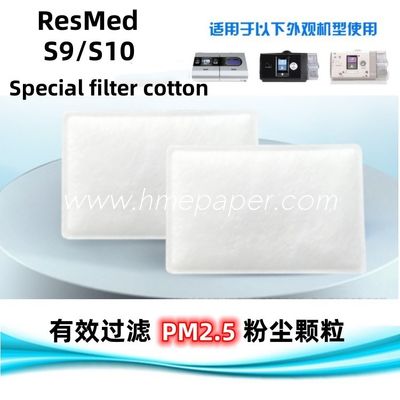 Αγορά 100% φυσικό βαμβάκι Resmed Airsense 10 μίας χρήσης CPAP εξαρτήματα προμηθειών φίλτρων online manufacture