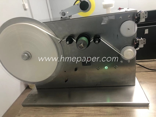 Αγορά 900-1200pcs/ώρα Δυνατότητα Συμπληρωματικές ταινίες μηχανήματα κυλίνδρων για 20-150mm προϊόντα HMEF online manufacture